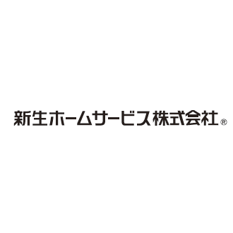新生ホームサービス-SHINSEI HOME SERVICE-兵庫県神戸市中央区にある一般住宅、新築設計施工、増改築工事、内外装工事を行う会社のロゴタイプ作成