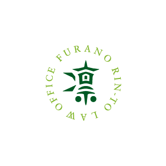 富良野・凛と法律事務所-北海道富良野にある法律事務所のロゴマーク作成
