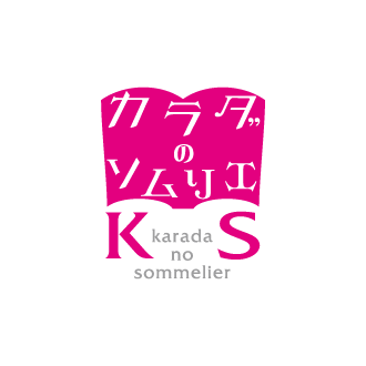 カラダのソムリエ-大阪福島にある聖天薬局の新ブランドのロゴマーク作成