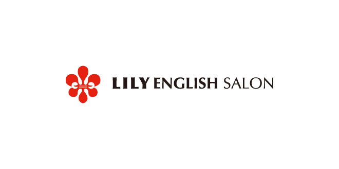 LILY ENGLISH SALON-東京目黒区にある英語教室のロゴマーク作成