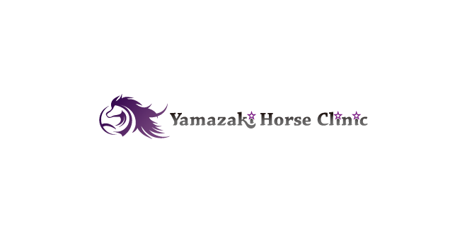 yamazaki horse clinic-茨城県にある日本中央競馬会美浦トレーニングセンター内での競走馬の診療所のロゴマーク作成