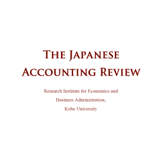 神戸大学  経済経営研究所-2011 The Japanese Accounting Review (TJAR) Conferenceのロゴマーク作成-
