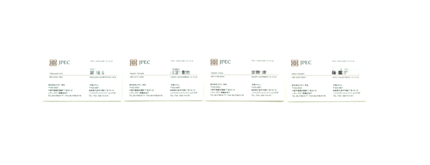 株式会社JPEC-JPEC-兵庫県川辺郡猪名川町にある製造業の経営コンサルタントを行っている会社のロゴマーク作成
