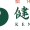 健療施術院-神奈川県藤沢市の整体療法専門家グループのロゴデザイン
