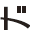 KIND WARE-東京都千代田区が本社のメンズフォーマルウェア・レディースフォーマルウェア・アクセサリー等の製造と販売を手掛けるアパレル企業のロゴ作成