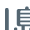 株式会社川島商会-KAWASHIMA SHOKAI-兵庫県伊丹市池尻にある全国ネットによる各種自動車中古部品の販売、事故車等部品取り車両の買受、海外への各種自動車中古部品の輸出販売、自動車素材のリサイクル研究を行う会社のロゴマーク作成
